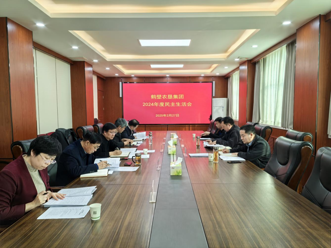 V66.COM·(中国区)官方网站